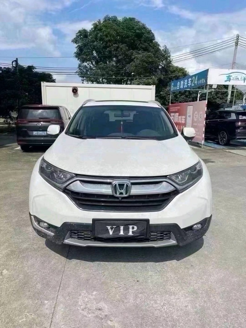 汕头20年本田CRV1