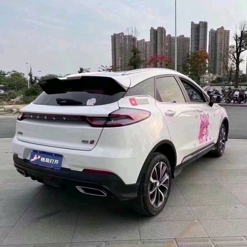 江门23年吉利帝豪3
