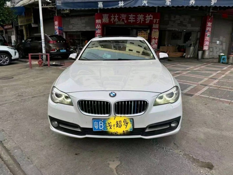 中山14年宝马5系1