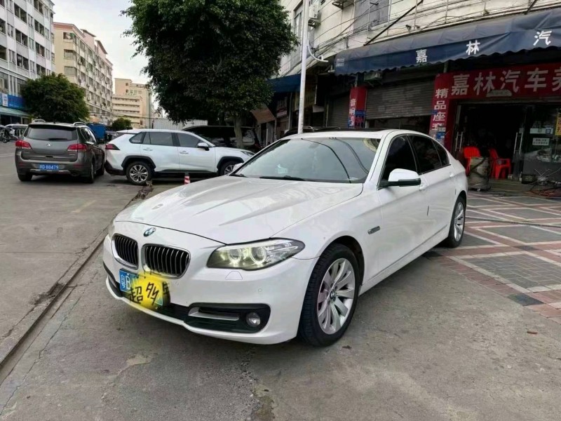 中山14年宝马5系8