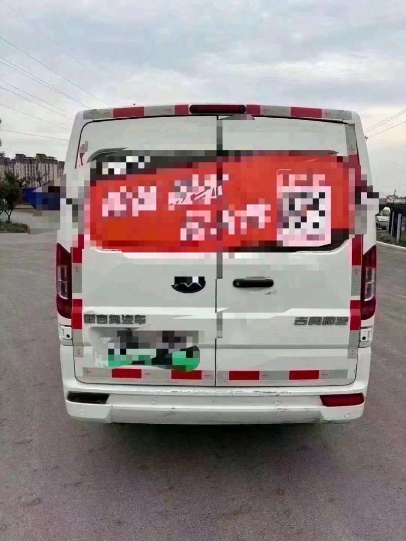 淄博23年广汽吉奥帅凌9