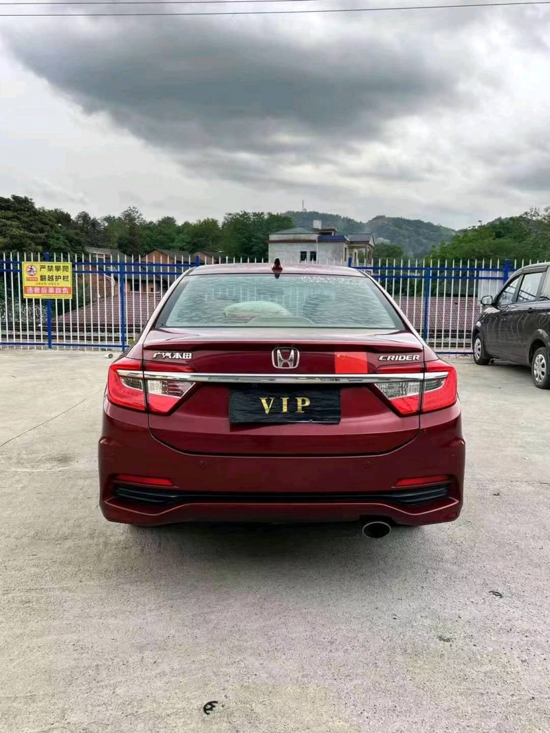 邵阳16年本田凌派9