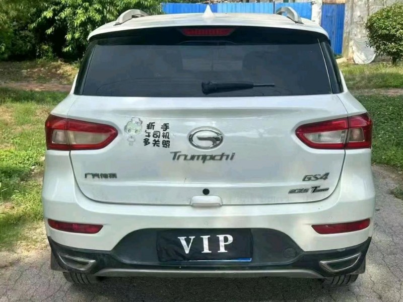 潍坊16年传祺GS48