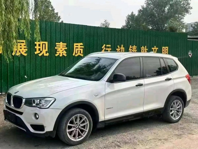 烟台17年宝马X33