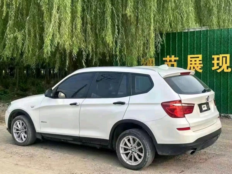 烟台17年宝马X36