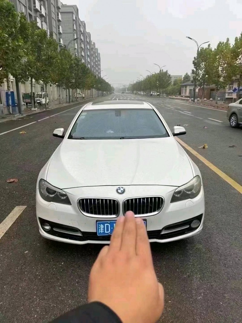 徐州15年宝马5系1