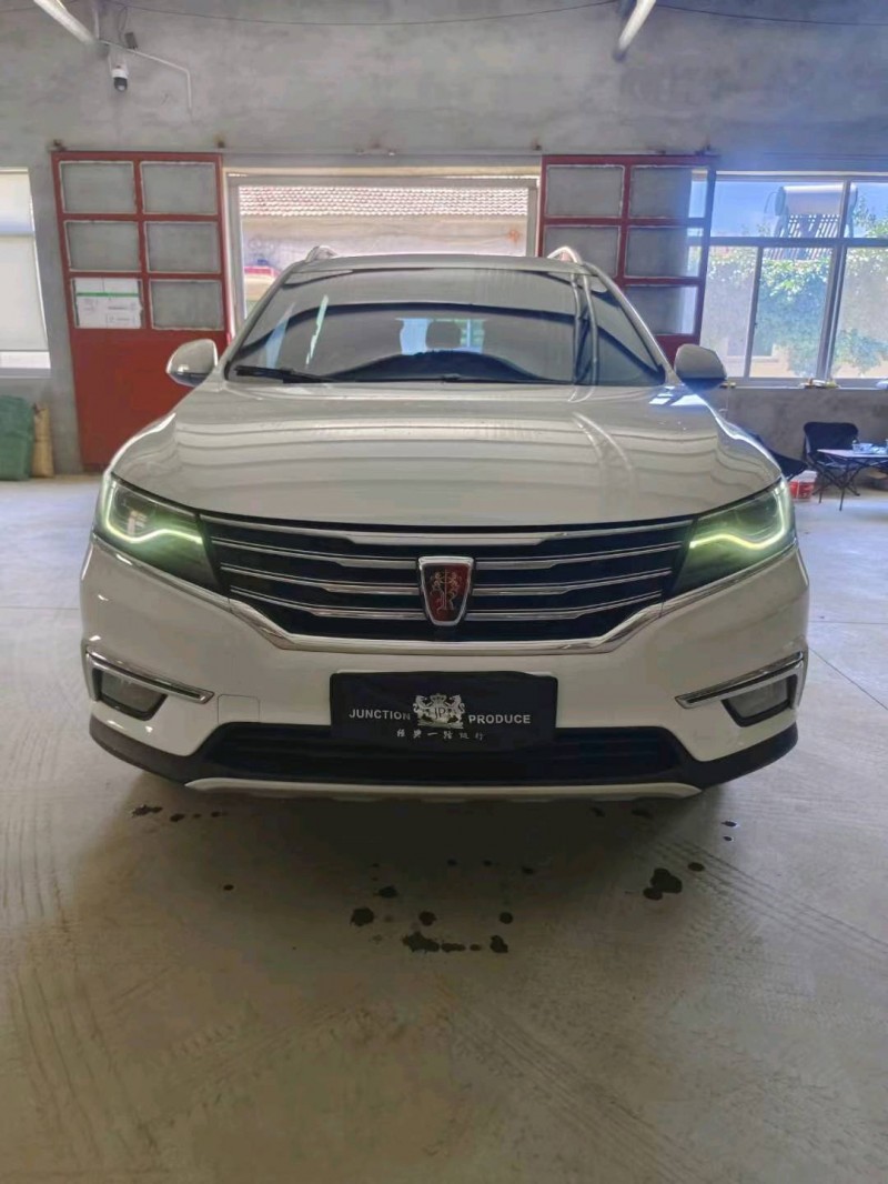 廊坊17年榮威RX51
