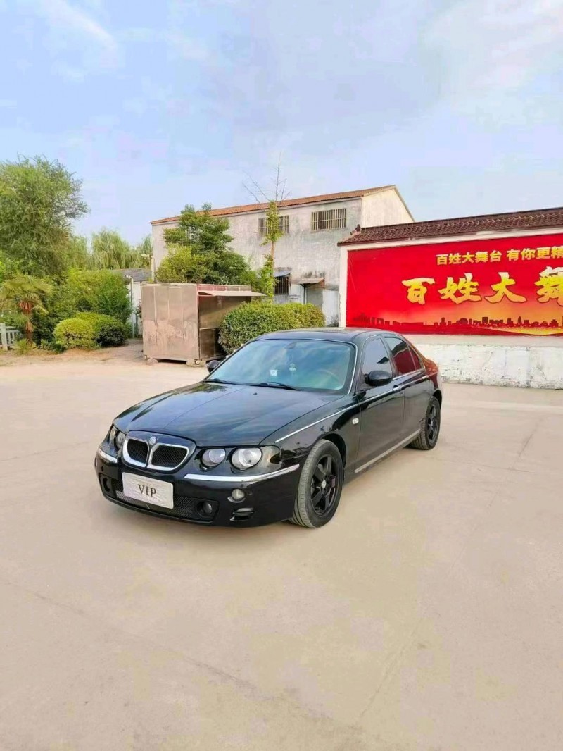 徐州12年名爵72