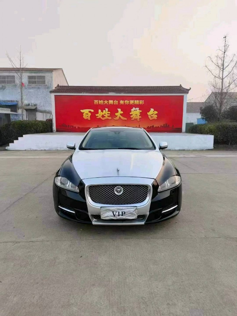 徐州13年捷豹XJ1