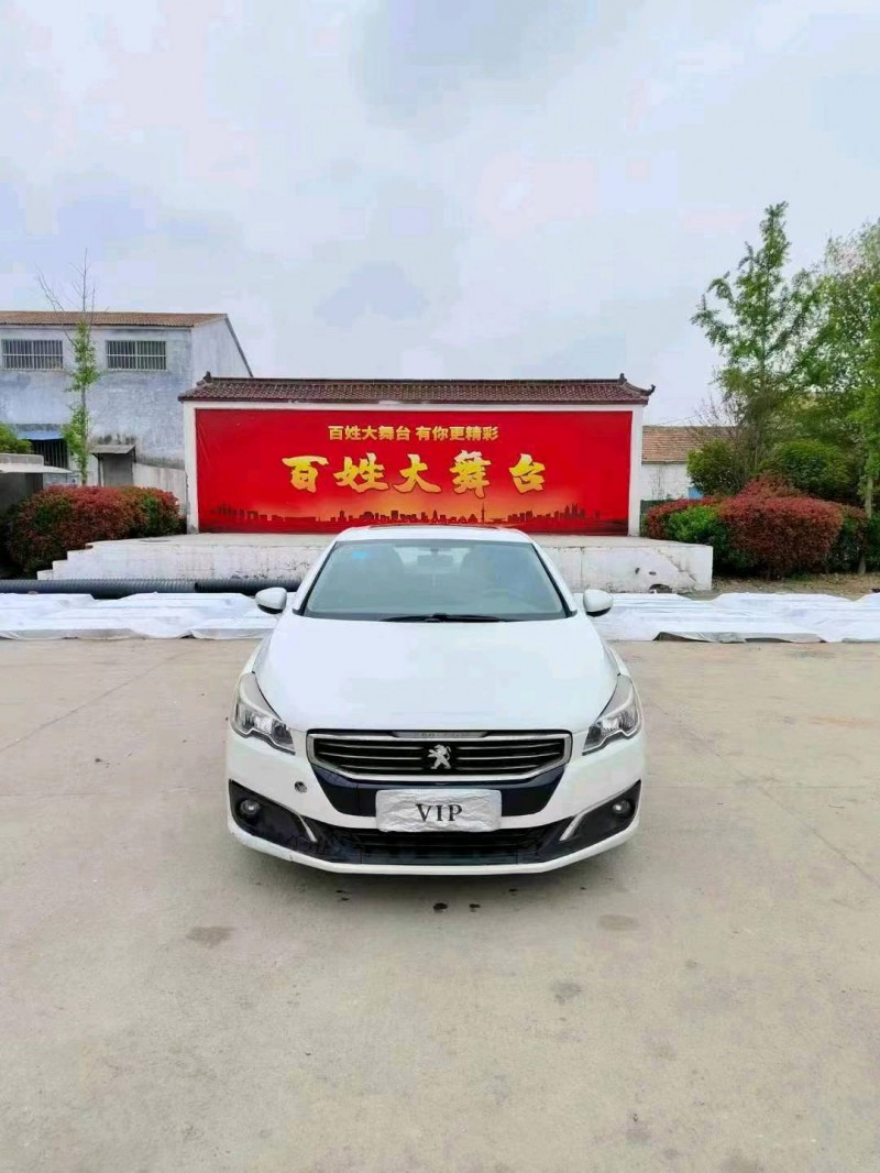 徐州15年标致5081