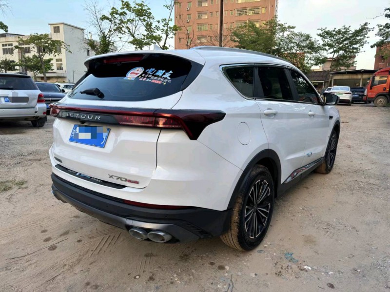 广州22年奇瑞捷途X704