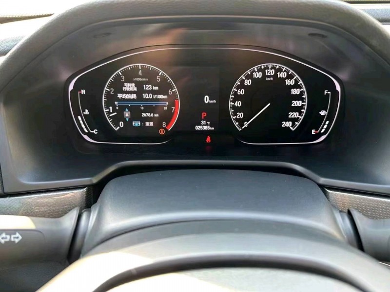 中山22年本田雅阁3