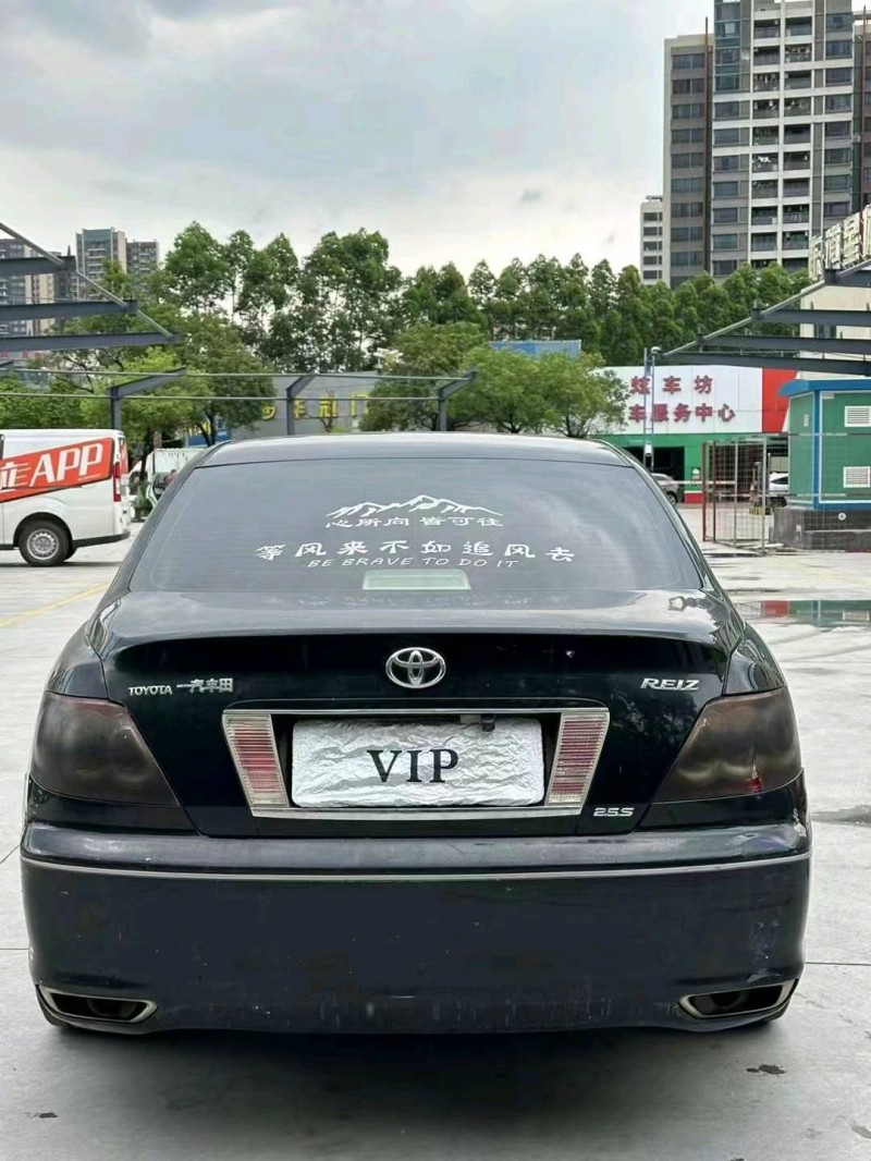 中山10年丰田锐志7