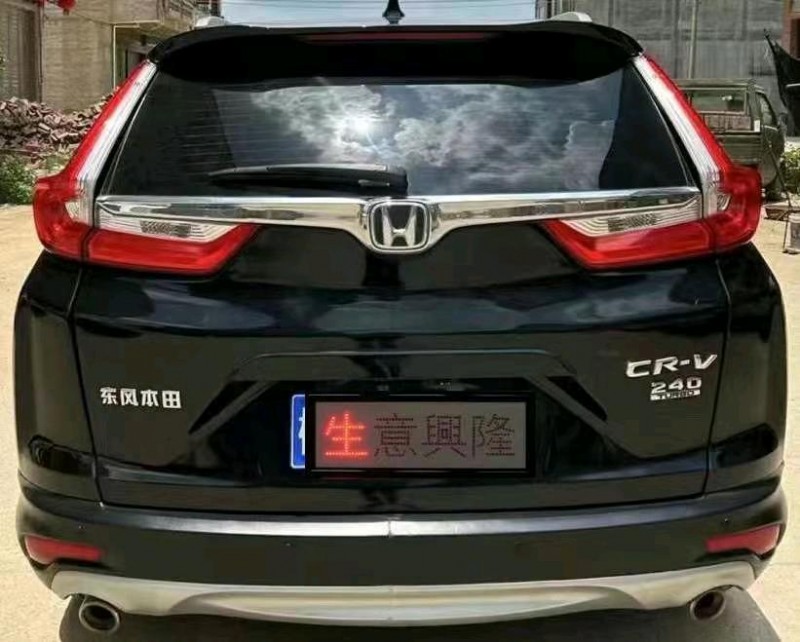 江门19年本田CRV4