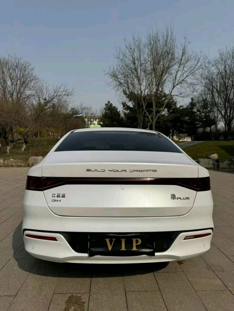 邢台22年比亚迪秦9