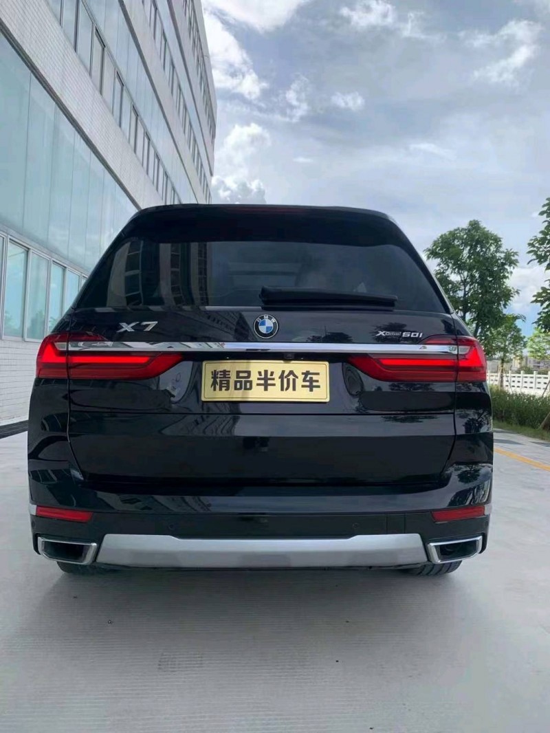 广州19年宝马X78