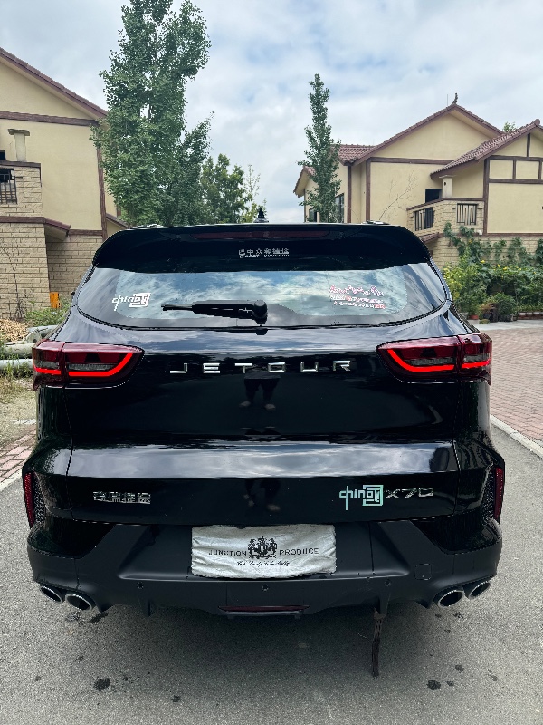 成都23年奇瑞捷途X704