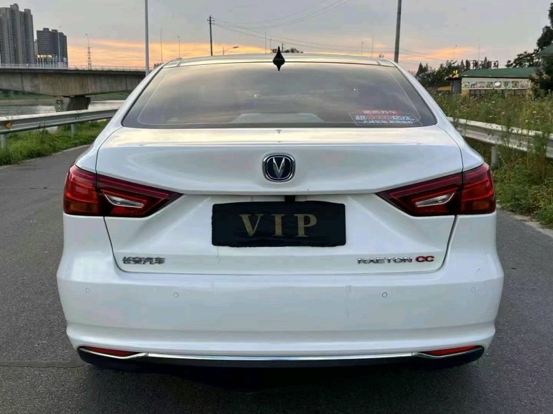 湘潭19年長安汽車睿騁4