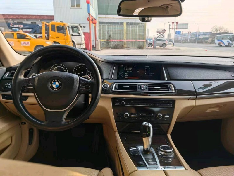 保定13年宝马7系5