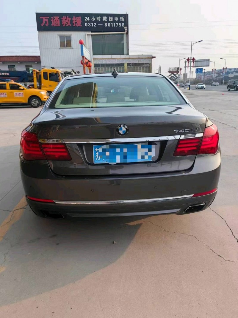 保定13年宝马7系9