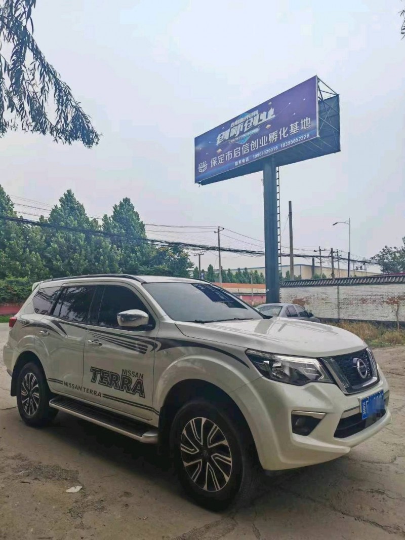 保定20年日产途达2