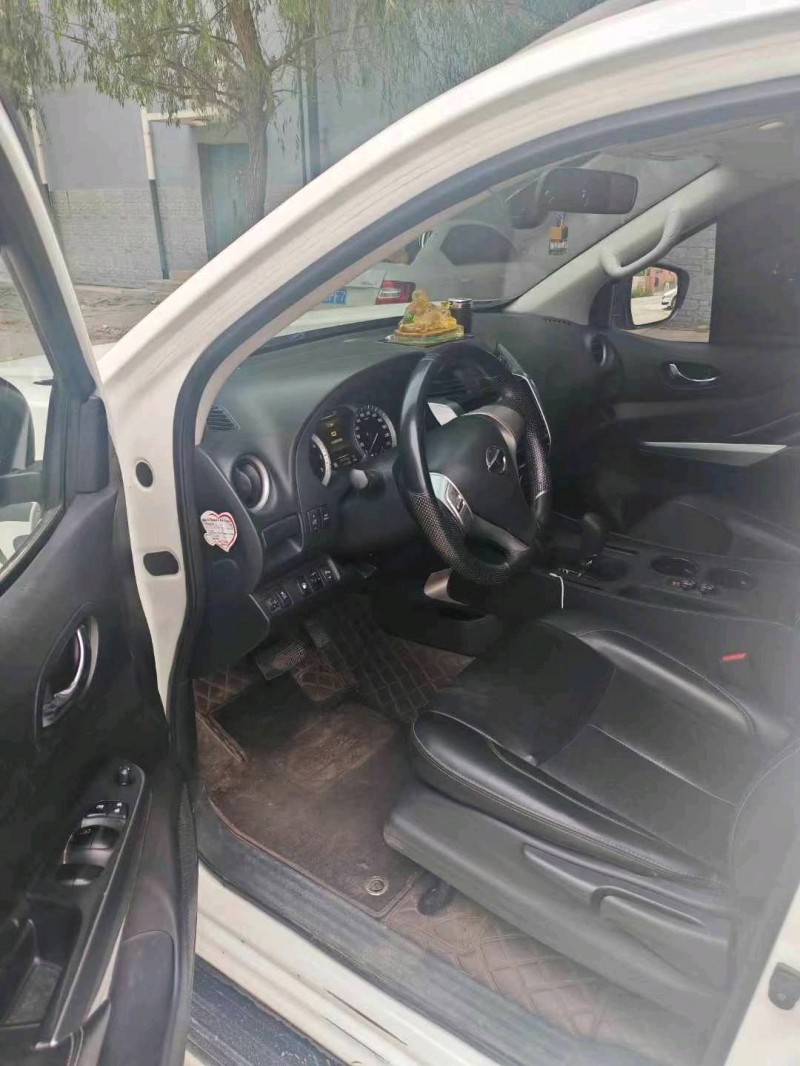 保定20年日产途达5