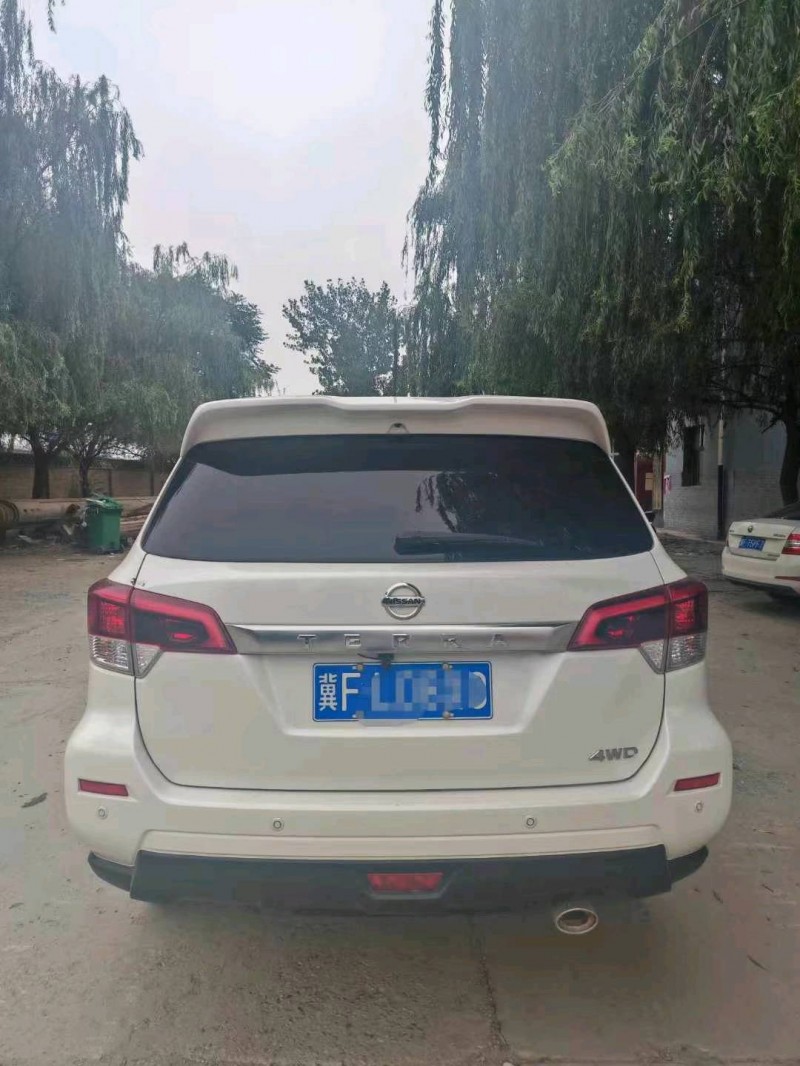 保定20年日产途达9