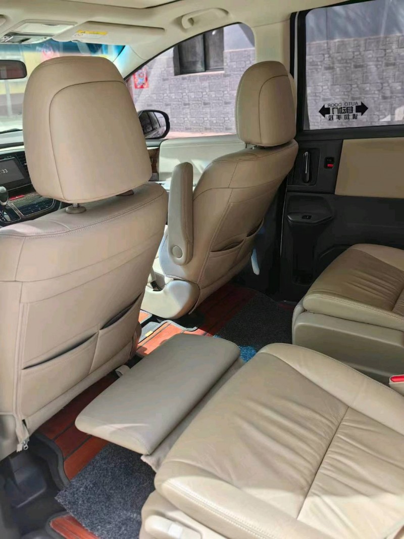 保定18年本田奥德赛7