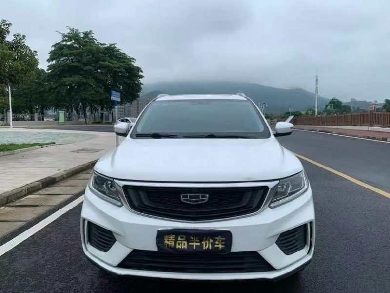 东莞20年吉利远景X61