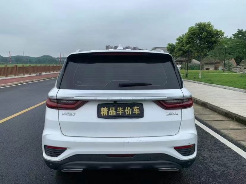 东莞20年吉利远景X69