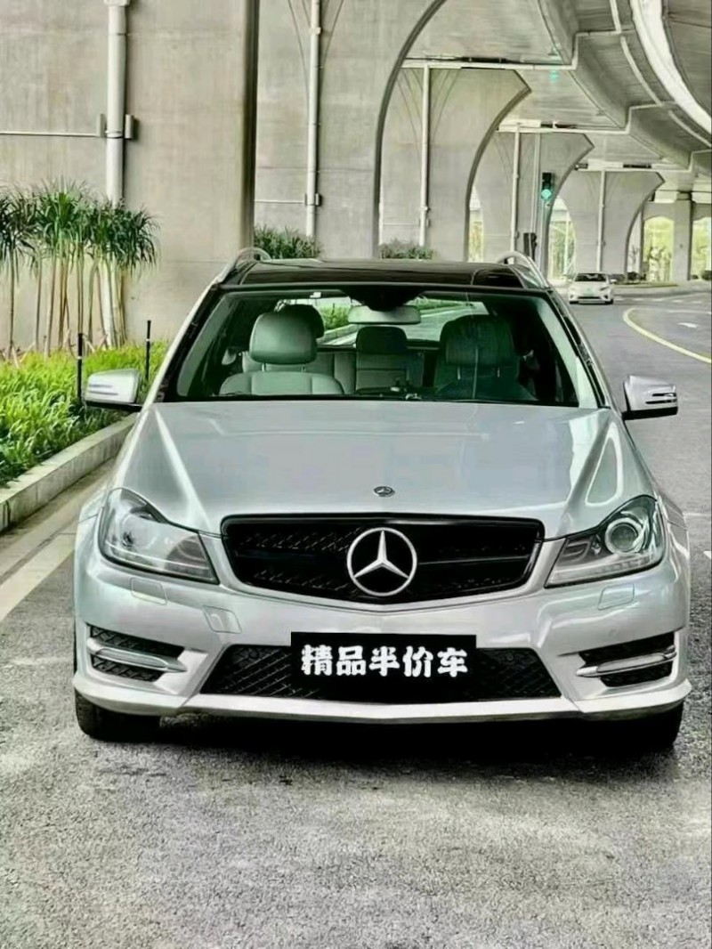 广州12年奔驰C1