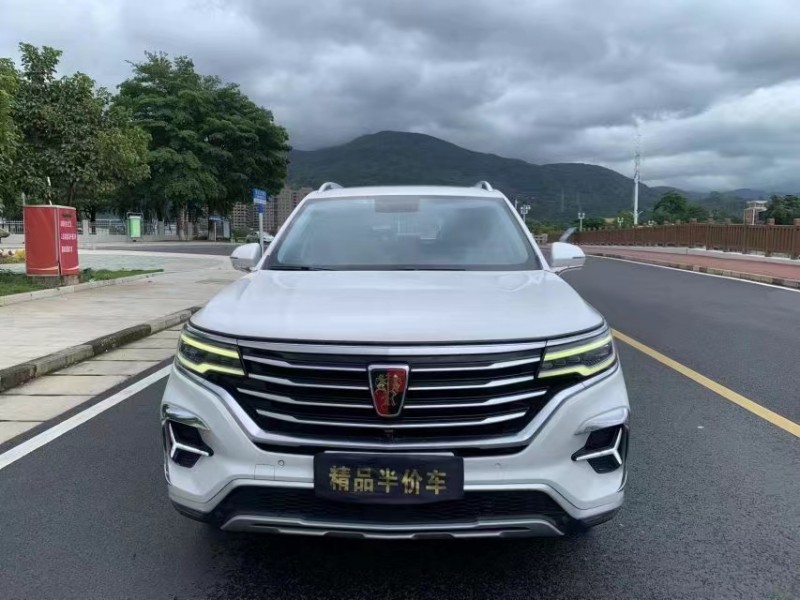 東莞20年榮威RX51