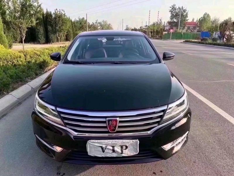 棗莊17年榮威i61