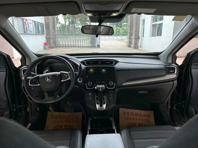 徐州21年本田CRV5