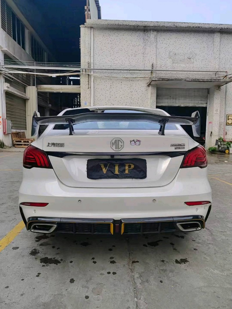 廣州22年名爵69