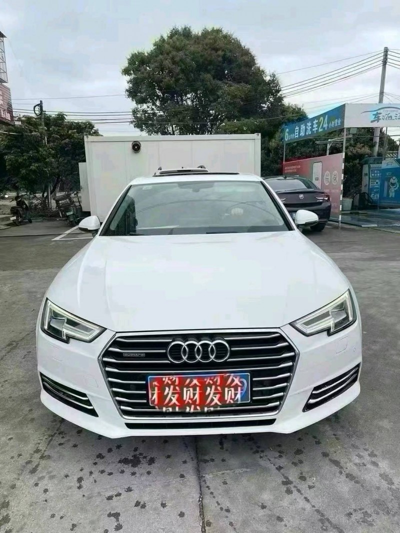 广州17年奥迪A4L1