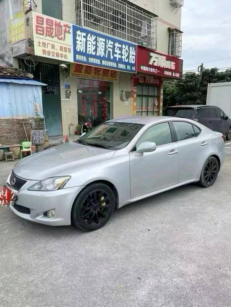 广州09年雷克萨斯IS3