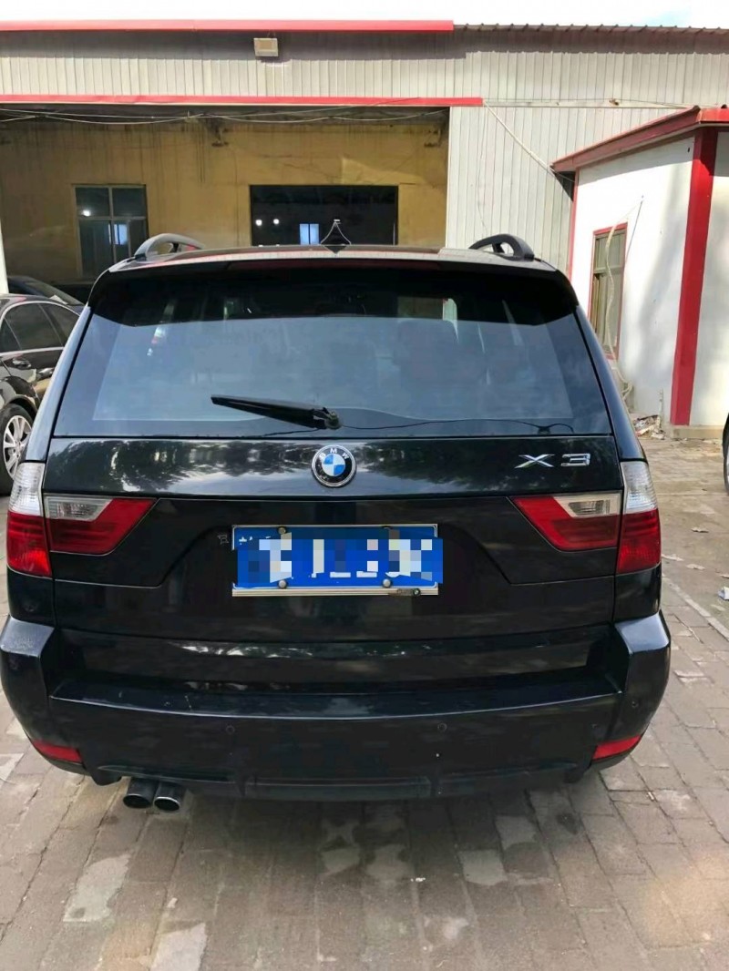 保定09年宝马X37