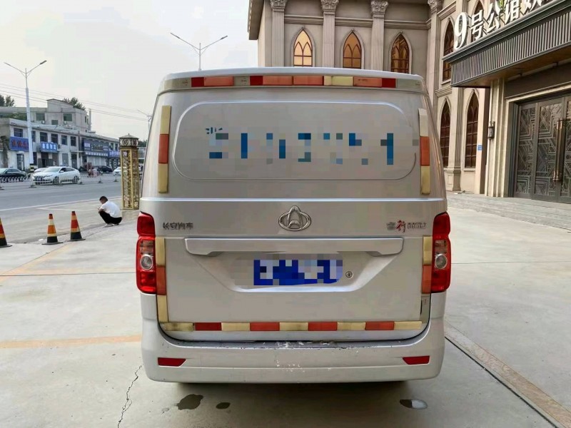 保定20年长安汽车睿行9