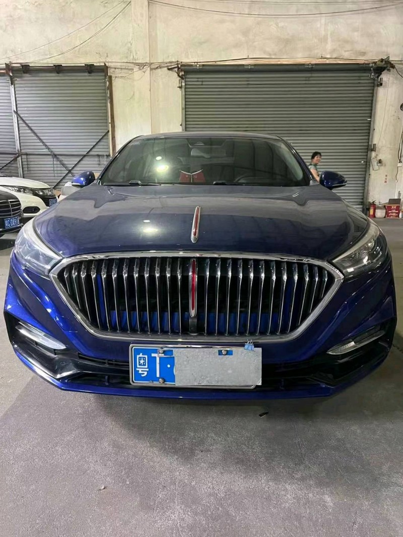 中山20年红旗H51