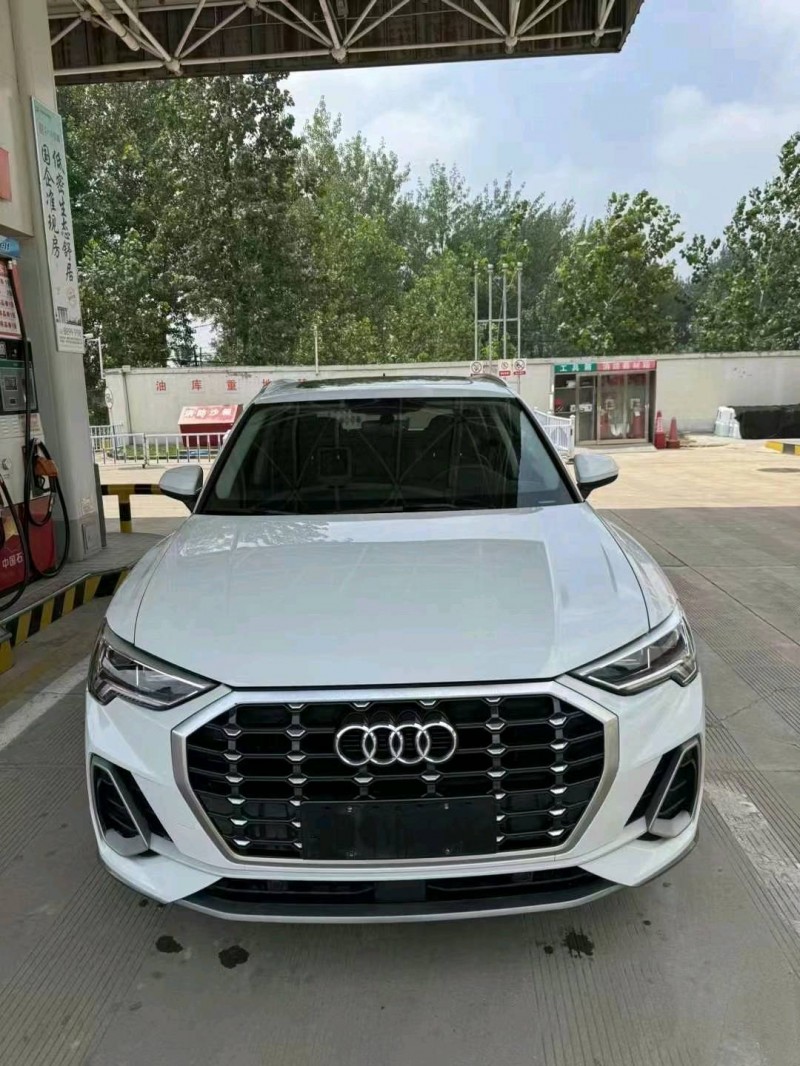 黃山20年奧迪Q31