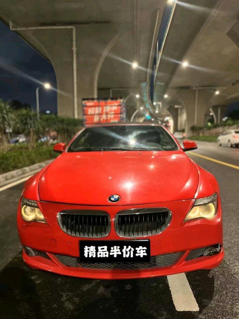 广州10年宝马6系1