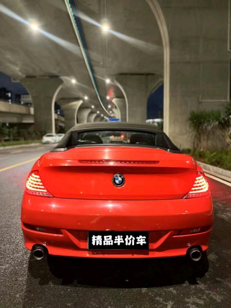 广州10年宝马6系6