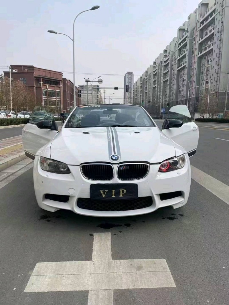石家莊12年寶馬M31