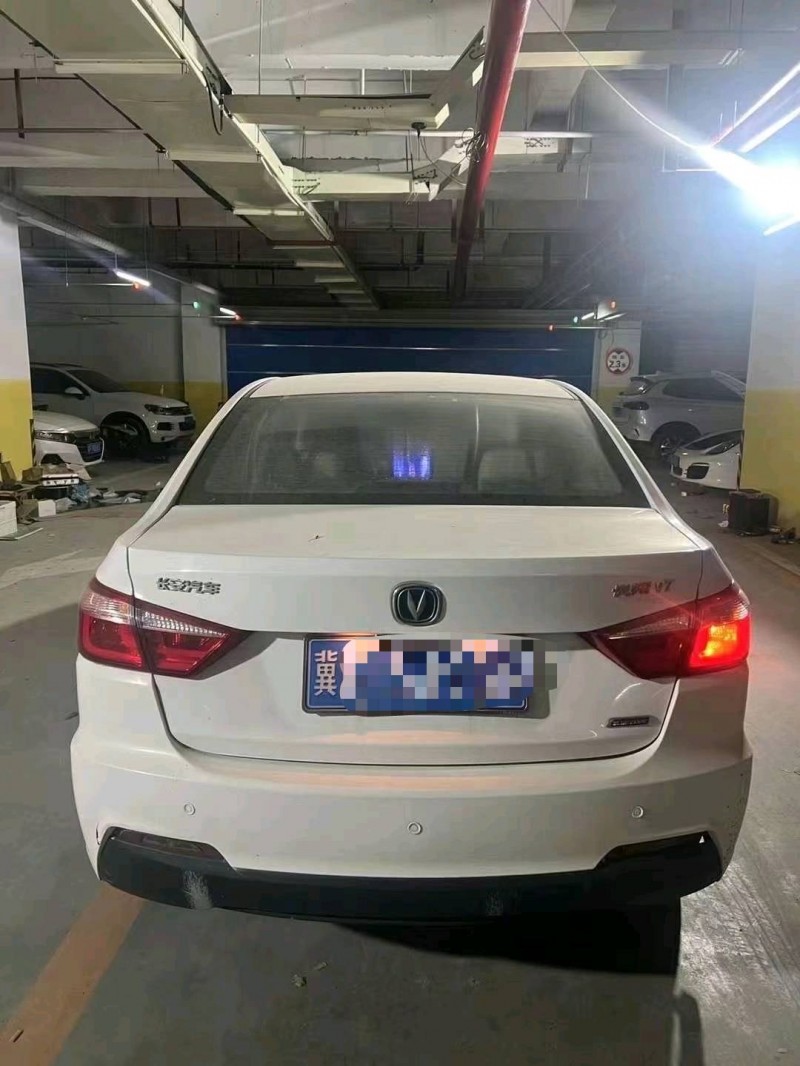 石家莊15年長安汽車悅翔V74