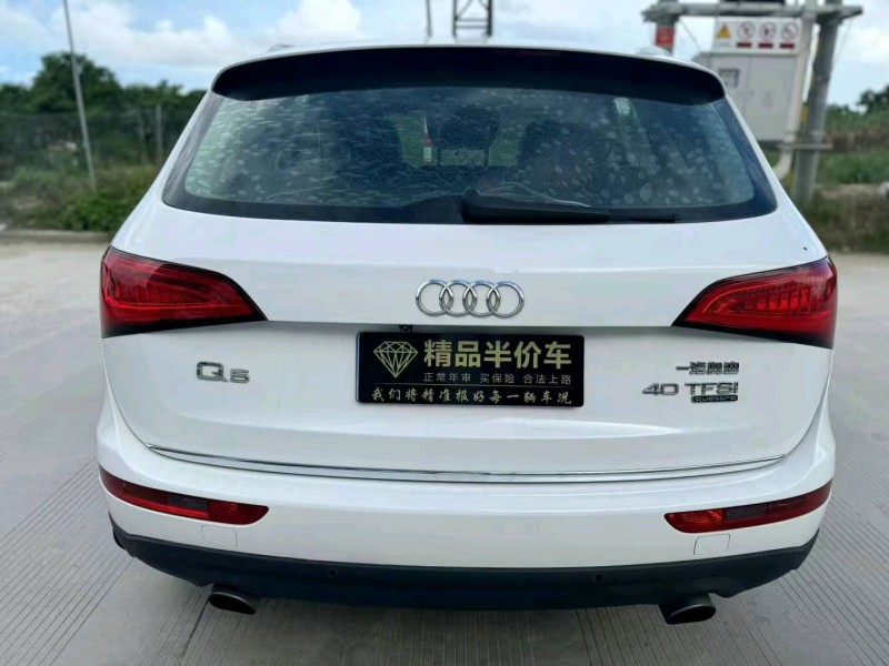 汕头16年奥迪Q59