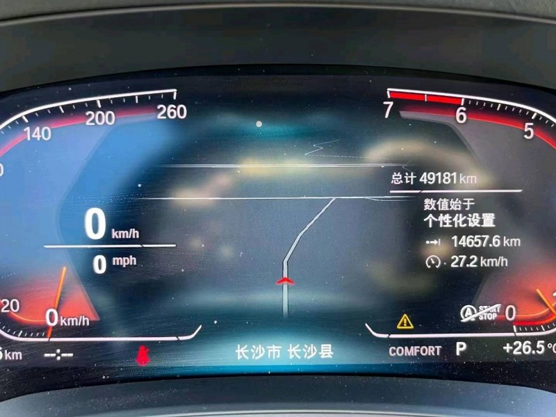 邵阳20年宝马3系6
