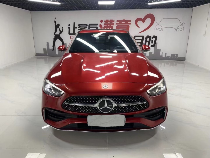 成都22年奔驰C1