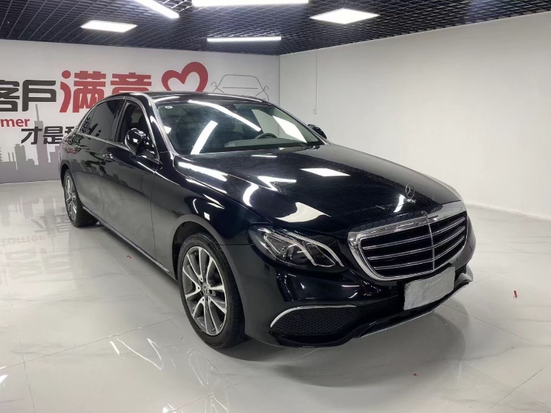 成都20年奔驰E3