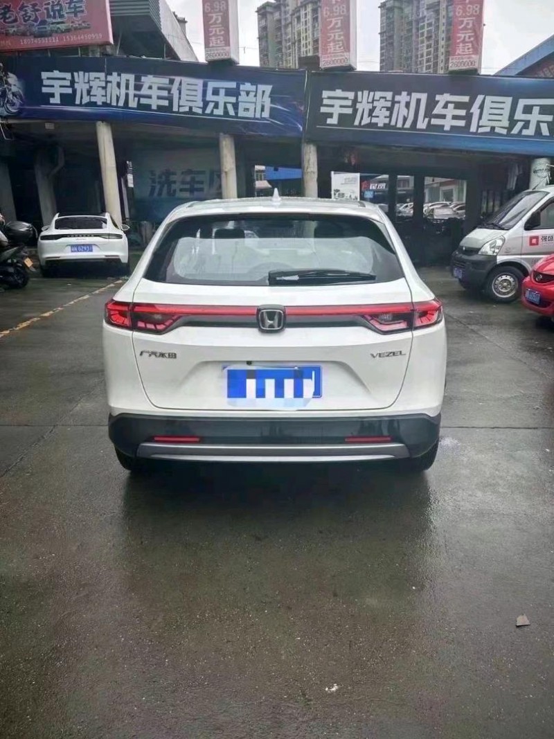 邵阳24年本田缤智4